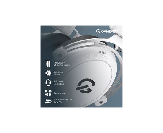 Наушники GamePro Asgard Skald Origin White (HS850W), изображение 12