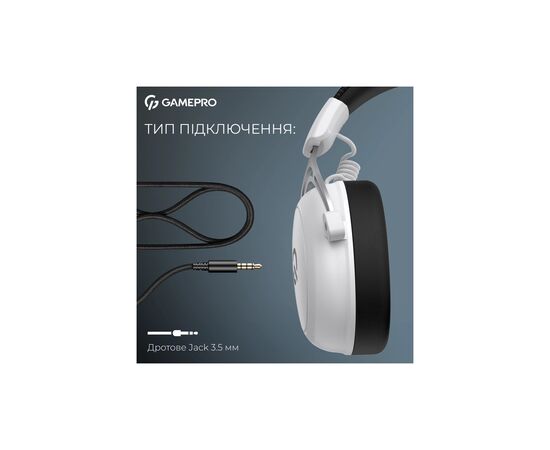 Наушники GamePro Asgard Skald Origin White (HS850W), изображение 8