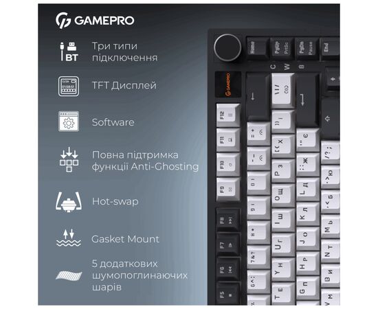 Клавиатура GamePro Asgard Valhalla Pro MK160B-D-Pro Rainy Switch Wireless/Bluetooth/USB UA Black (MK160B-D-Pro), изображение 11