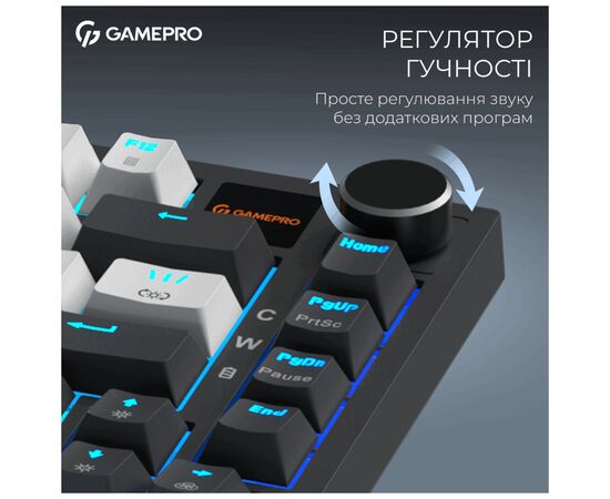 Клавиатура GamePro Asgard Valhalla Pro MK160B-D-Pro Rainy Switch Wireless/Bluetooth/USB UA Black (MK160B-D-Pro), изображение 4