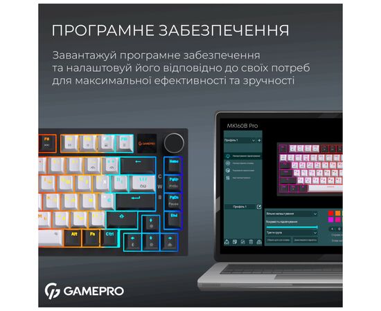 Клавиатура GamePro Asgard Valhalla Pro MK160B-D-Pro Rainy Switch Wireless/Bluetooth/USB UA Black (MK160B-D-Pro), изображение 9