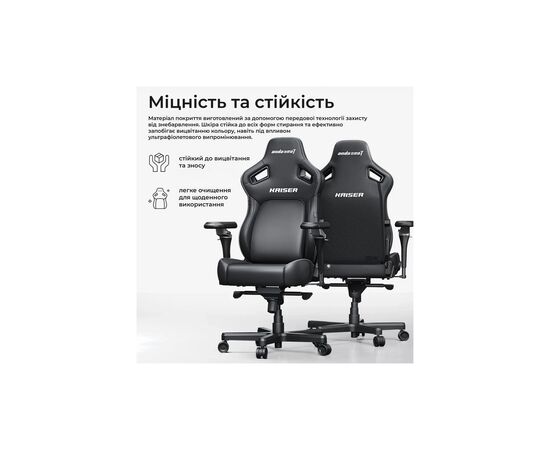 Кресло игровое Anda Seat Kaiser 4 V2 PVC Size XL Pink (AD12YDDC-XLL-20-P-PV/C-03), изображение 8