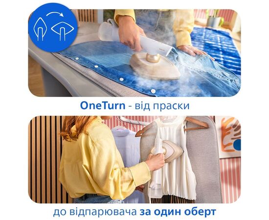 Відпарювач для одягу Philips GC213/10, зображення 5