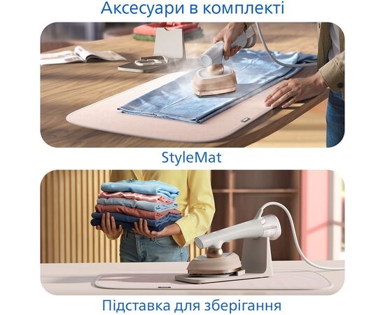 Відпарювач для одягу Philips GC213/10, зображення 6