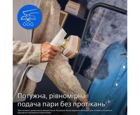 Відпарювач для одягу Philips GC213/10, зображення 8