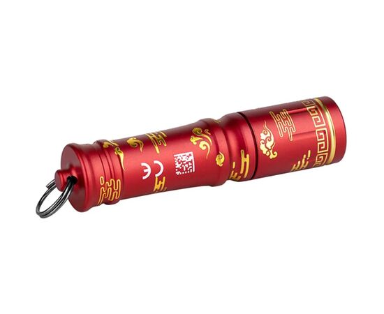 Фонарь Olight I3E EOS Suspicious Clouds (0.0000.3107), изображение 2