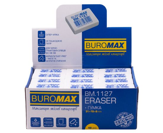 Ластик Buromax прямоугольная, 31х19х9 мм белая (BM.1127), изображение 2