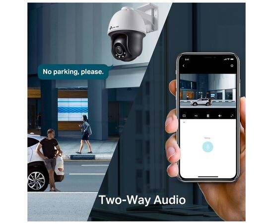 Камера видеонаблюдения TP-Link VIGI C540-4 (VIGI-C540-4), изображение 10