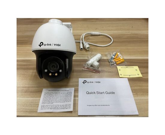Камера видеонаблюдения TP-Link VIGI C540-4 (VIGI-C540-4), изображение 11