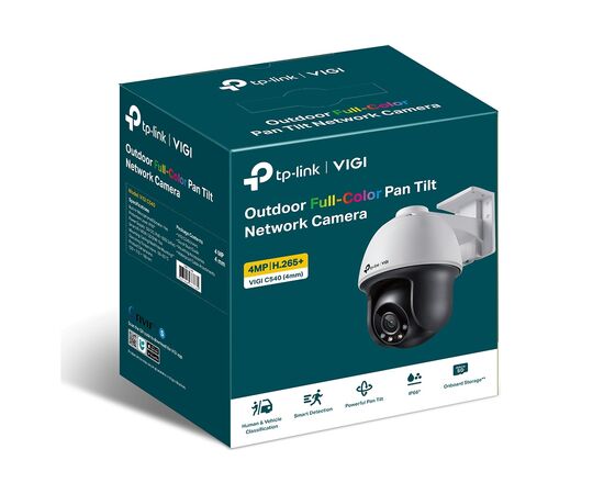 Камера видеонаблюдения TP-Link VIGI C540-4 (VIGI-C540-4), изображение 3