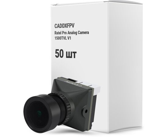 Камера FPV CADDXFPV Ratel Pro Analog Camera 1500TVL V2 упаковка 50шт (MN01-4L00BBOX50V2)