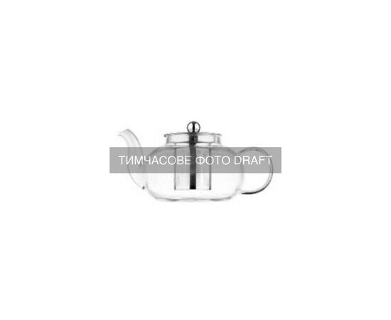 Заварник Ardesto Gemini Roma 800 мл (AR1908GMB)