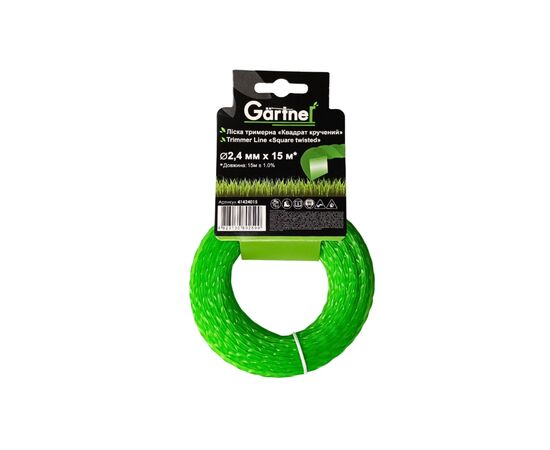 Жилка косильная Gartner "Квадрат крученый" 2,4 мм × 15 м (41424015)