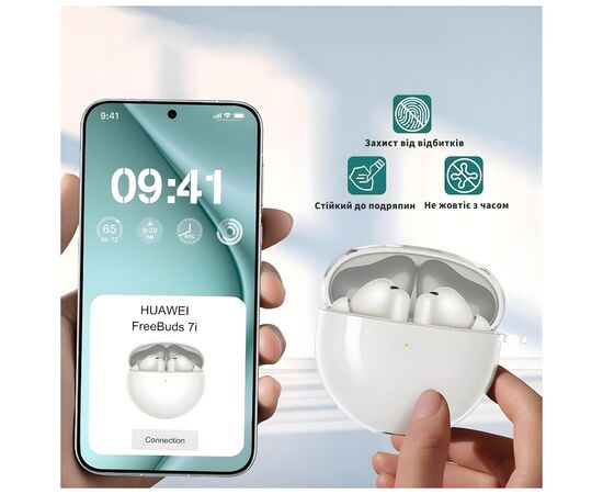 Чохол для навушників BeCover для HUAWEI FreeBuds 7i Transparent (714819), зображення 4