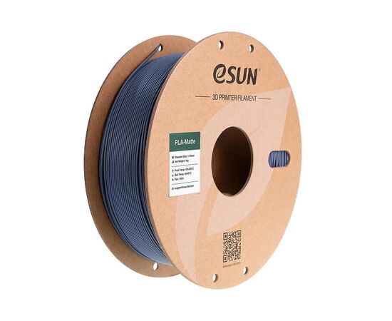 Пластик для 3D-принтера eSUN ePLA-Matte, 1,75мм, 1кг, dark gray (ePLA-Matte-P175DH1)