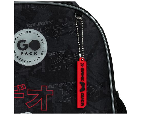Рюкзак шкільний GoPack Education 165S Play (GO26-165S-6), зображення 11