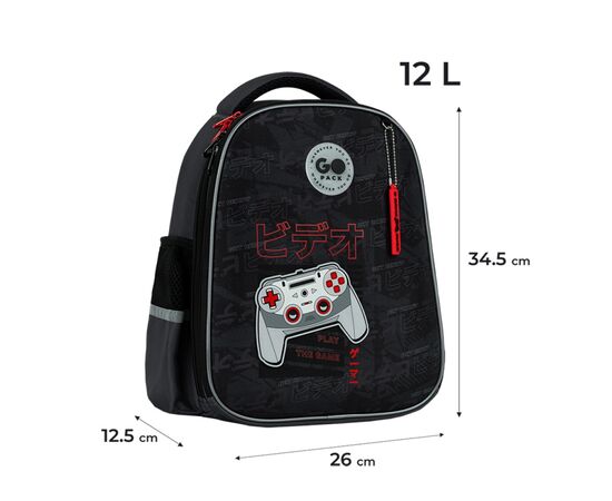 Рюкзак шкільний GoPack Education 165S Play (GO26-165S-6), зображення 12