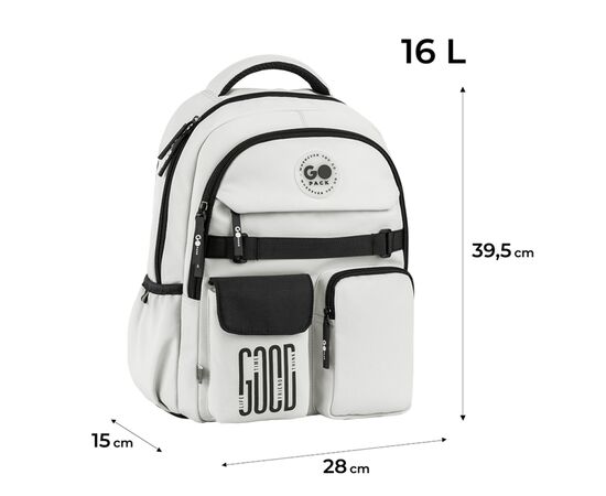 Рюкзак школьный GoPack Education 183 світло-сірий (GO26-183M-2), изображение 12