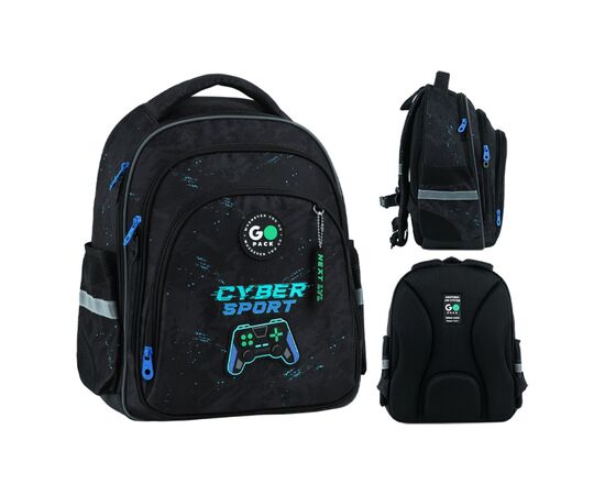 Рюкзак школьный GoPack Education 2606S Win The Game (GO26-2606S-5)