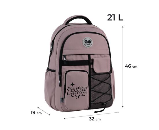Рюкзак школьный GoPack Education Teens 184 рожевий (GO26-184L-1), изображение 12