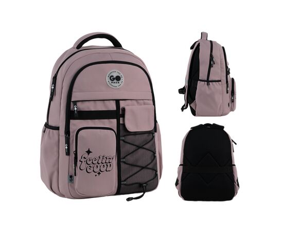 Рюкзак школьный GoPack Education Teens 184 рожевий (GO26-184L-1)