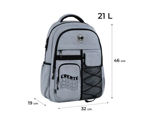 Рюкзак школьный GoPack Education Teens 184 сірий (GO26-184L-2), изображение 12