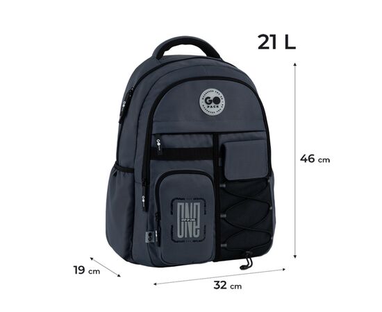 Рюкзак шкільний GoPack Education Teens 184 темно-сірий (GO26-184L-4), зображення 12