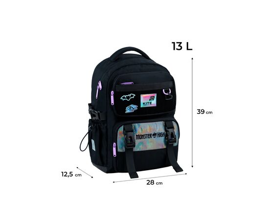 Рюкзак школьный Kite Education 1022 Monster High (MH26-1022M), изображение 12