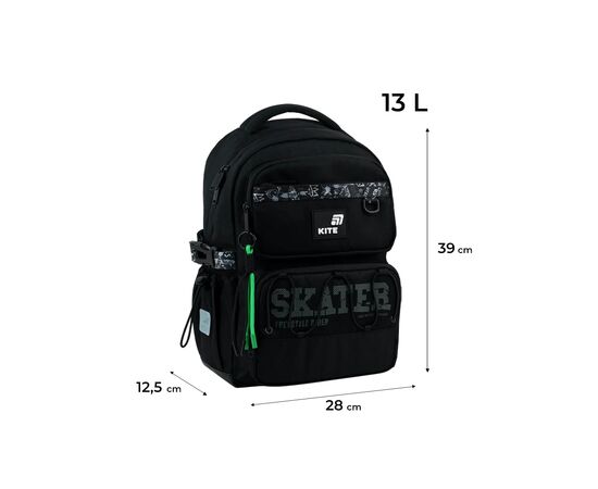 Рюкзак школьный Kite Education 1022 Skater (K26-1022M-2), изображение 12