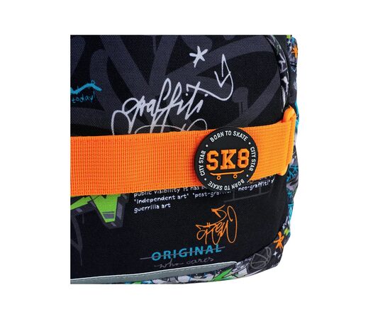 Рюкзак шкільний Kite Education 585 Street Style (K26-585M-4), зображення 12