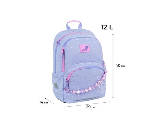Рюкзак шкільний Kite Education 585 Twinke, Star (K26-585M-1), зображення 12