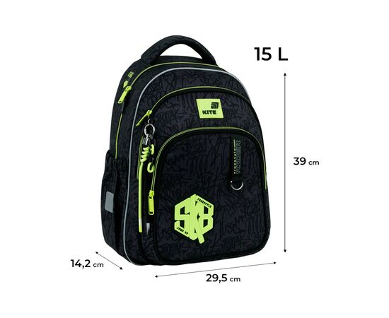 Рюкзак шкільний Kite Education 763M SK8 (K26-763M-3), зображення 12