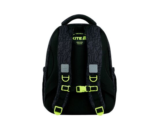Рюкзак шкільний Kite Education 763M SK8 (K26-763M-3), зображення 3