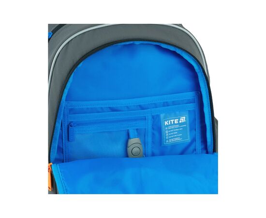 Рюкзак школьный Kite Education 771 Game on (K26-771S-4), изображение 6