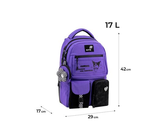 Рюкзак школьный Kite Education teens 2587M HK-1 (HK26-2587M-1), изображение 12