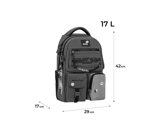 Рюкзак школьный Kite Education teens 2587M Swarm (K26-2587M-4), изображение 12