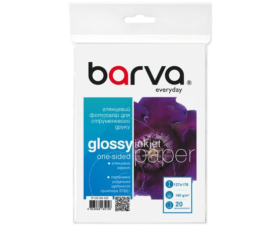 Фотобумага Barva 13x18, 180 g/m2, Everyday, glossy, 20c (IP-CE180-429)