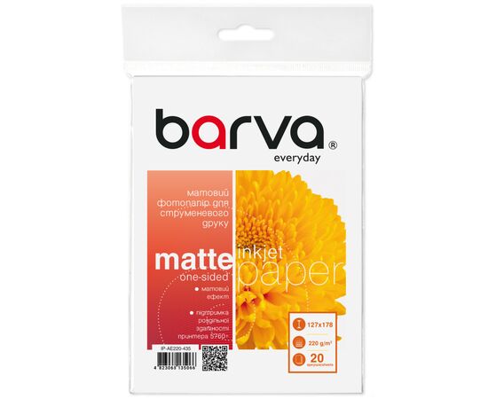 Фотобумага Barva 13x18, 220 g/m2, Everyday, matte 20с (IP-AE220-435)