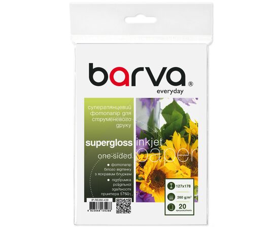 Фотопапір Barva 13x18, 260 g/m2, Everyday, supergloss, 20с (IP-RE260-439)