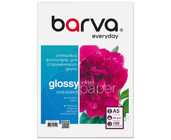 Бумага Barva A5, 230 г/м2, Everyday, gloss, 100 с (IP-CE230-451)