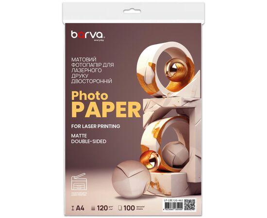 Бумага Barva A4, 120 г/м2, Everyday, Laser, matt double-sided 100 с (LP-LBE120-462)