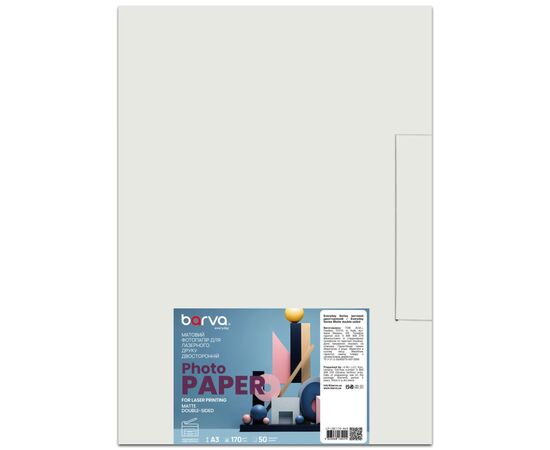 Бумага Barva A3, 170 г/м2, Everyday, Laser, matt double-sided 50 с (LP-LBE170-464)