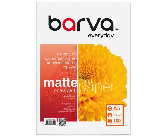 Бумага Barva A5, 220 г/м2, Everyday, matt, 100 с (IP-AE220-449)