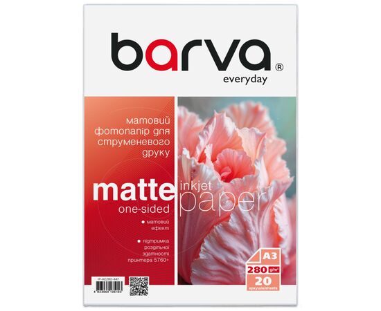 Бумага Barva A3, 280 г/м2, Everyday, matt, 20 с (IP-AE280-447)