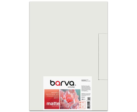 Бумага Barva A3, 280 г/м2, Everyday, matt, 40 с (IP-AE280-448)