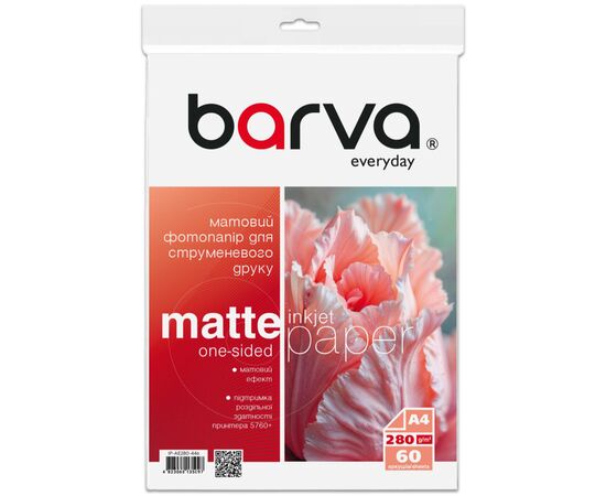 Бумага Barva A4, 280 г/м2, Everyday, mat, 60 с (IP-AE280-446)