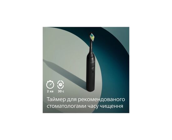 Электрическая зубная щетка Philips HX4033/32, изображение 7
