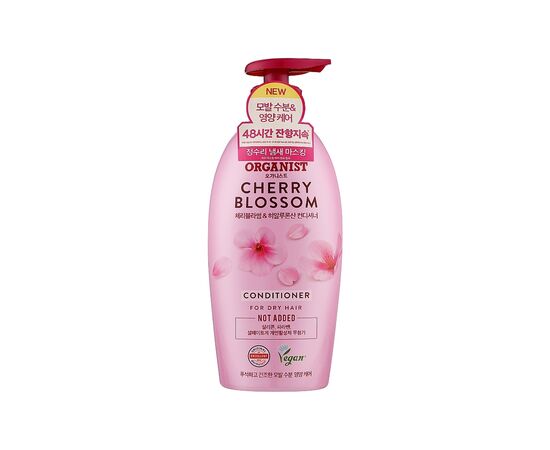 Кондиціонер для волосся LG Organist Cherry Blossom Conditioner 500 мл (8801051083033), зображення 2