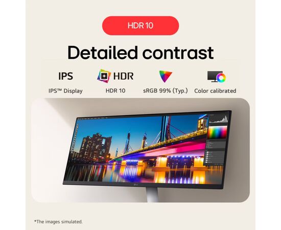 Монітор LG 29U531A-W, зображення 11