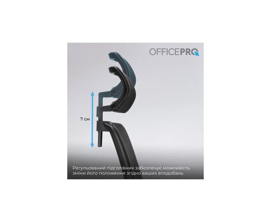 Офісне крісло OfficePro OC420B, зображення 11
